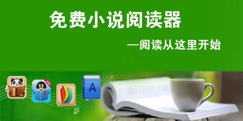 如果被菲律宾遣返回国会面对什么 我来告诉您